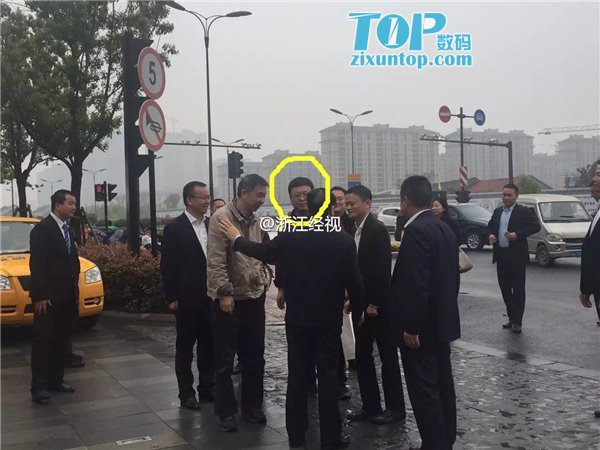 罗永浩和马云