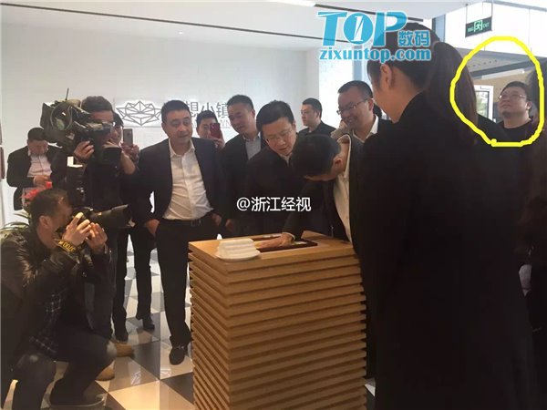 罗永浩和马云